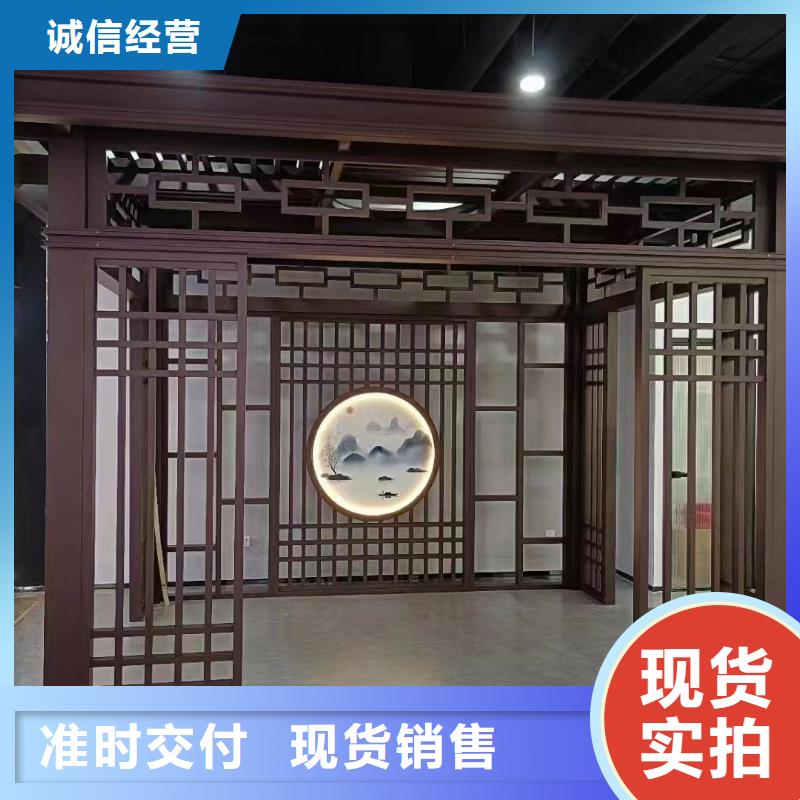 铝代木古建金花板品质保证