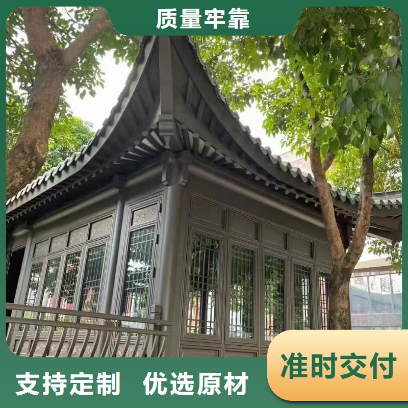 铝代木古建中式栏杆订制