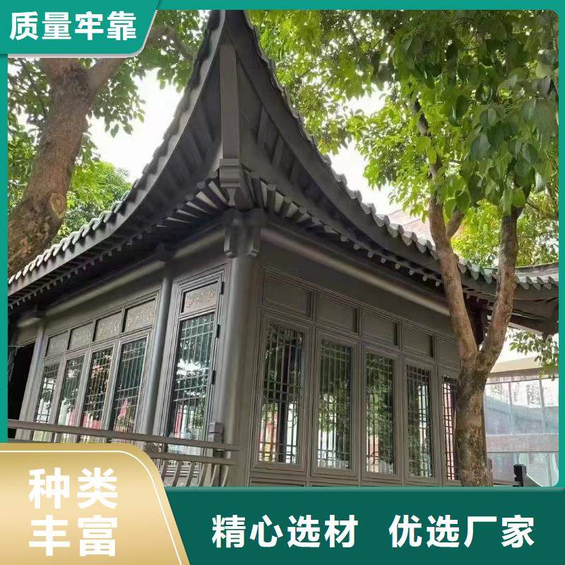 铝代木古建戗角施工