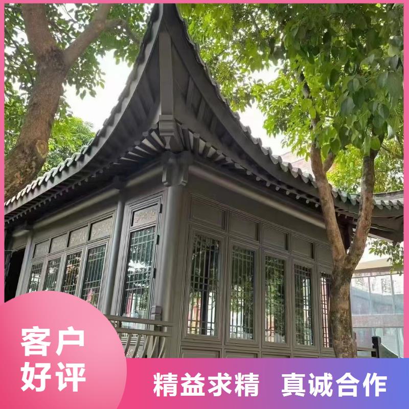 仿木铝合金古建本地厂家