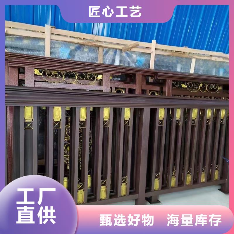 铝合金中式古建报价