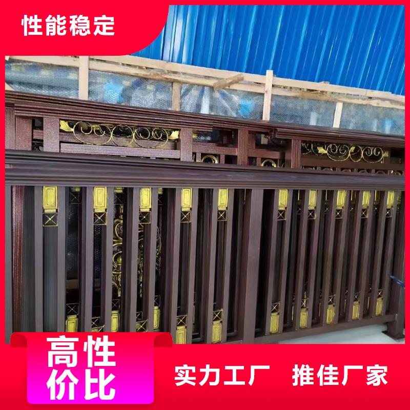 中式铝代木古建-天沟客户信赖的厂家