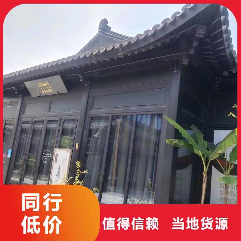 铝替木仿古苏派建筑定制