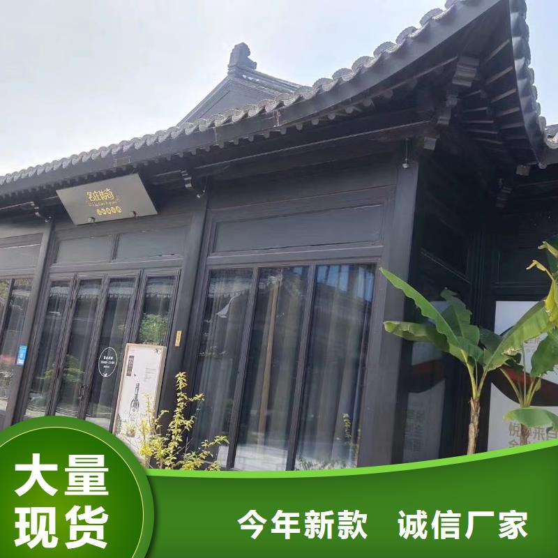 铝合金连廊荷包椽货真价实