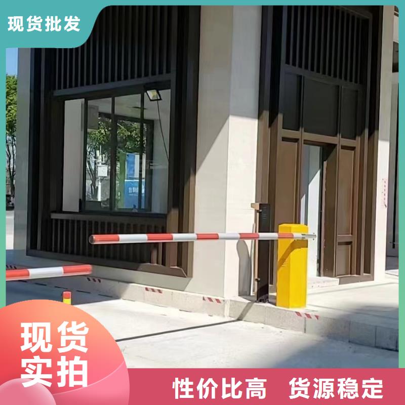 铝代木古建悬鱼厂家