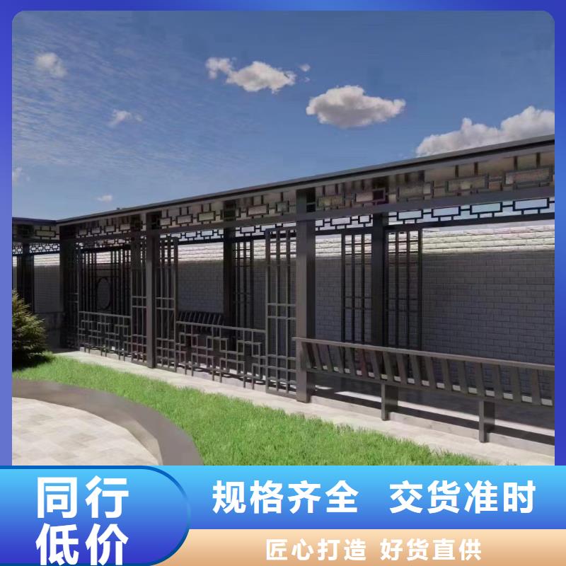 中式铝代木古建PVC成品天沟规格齐全实力厂家