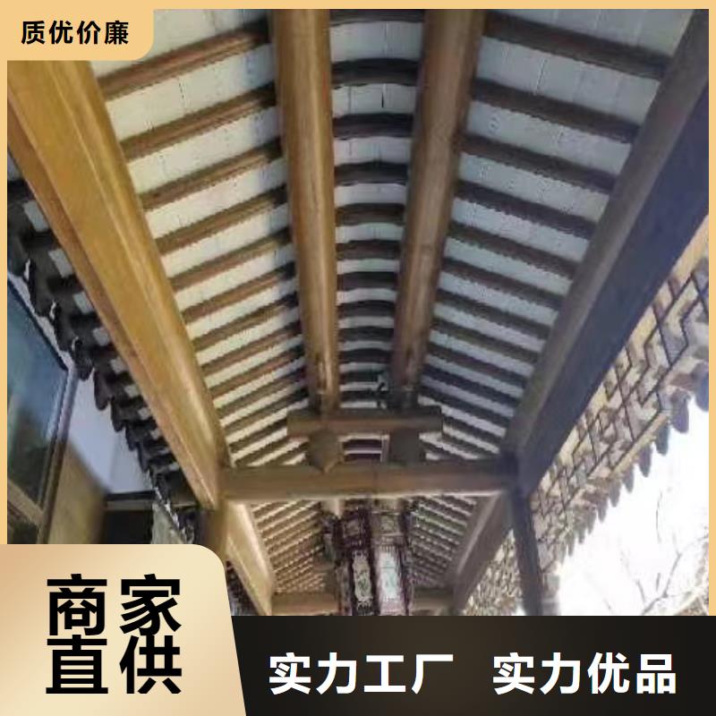 铝代木古建椽子供应商