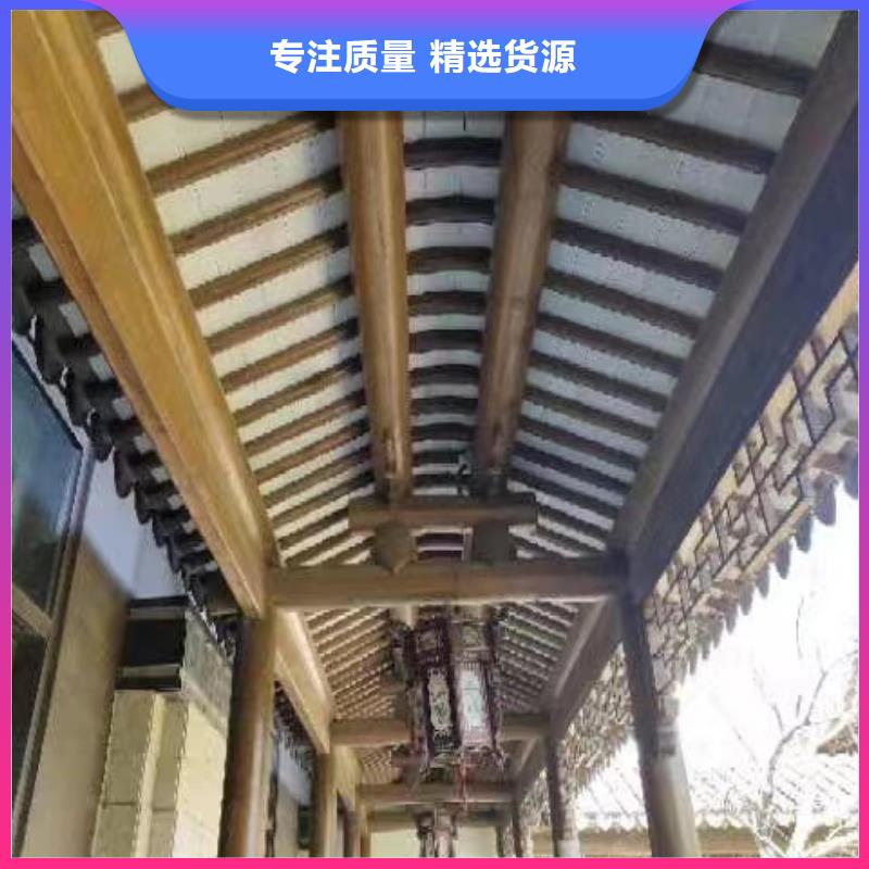 铝代木古建金花板品质保证