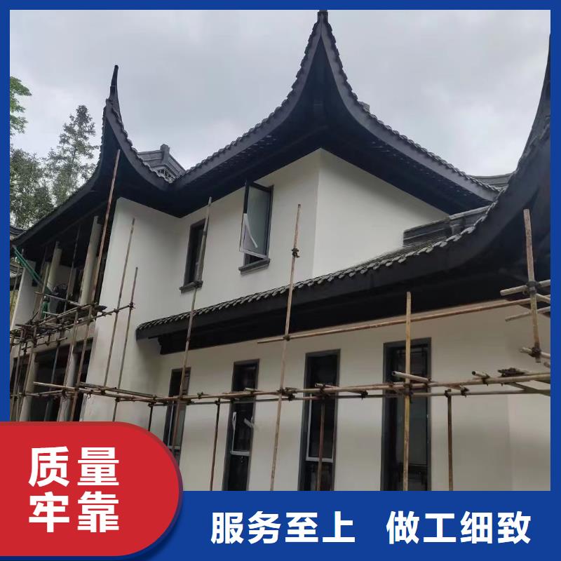 铝替木结构建筑定制