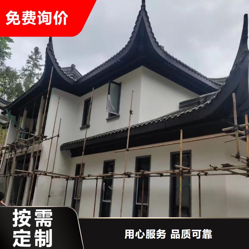 铝代木古建望砖定制