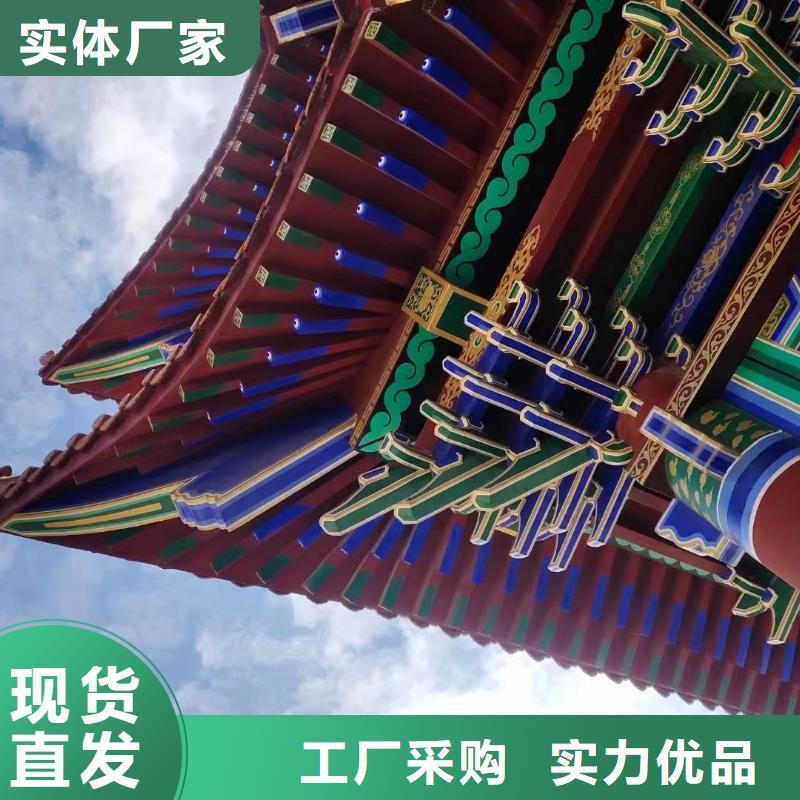 仿古铝制古建价格优惠