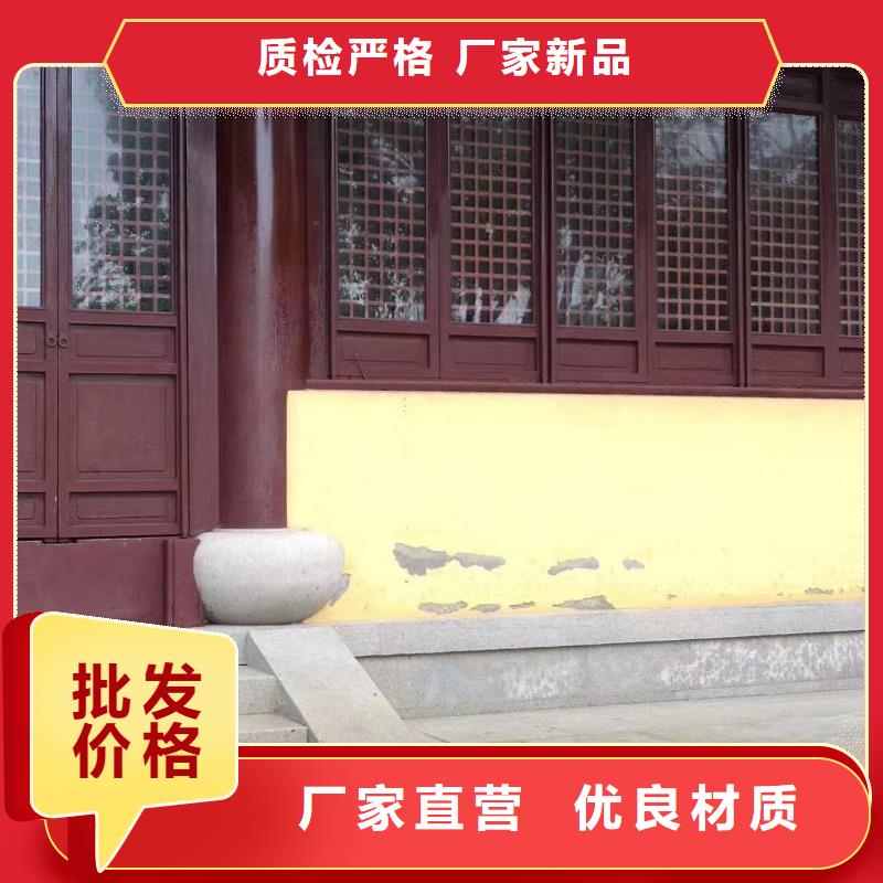 铝代木仿古建材正规厂家