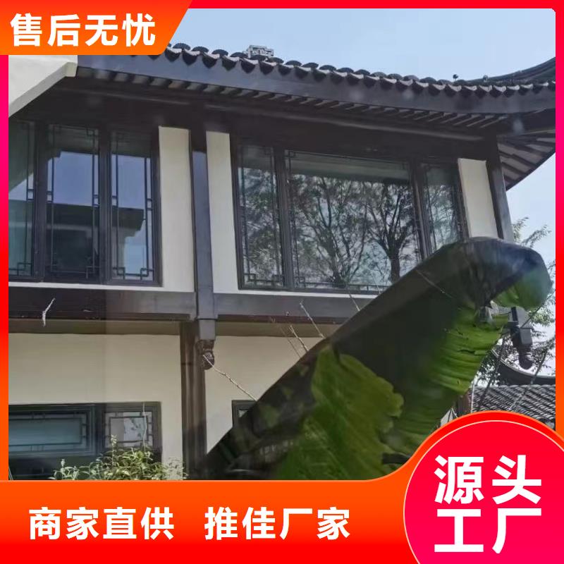 铝合金构件施工