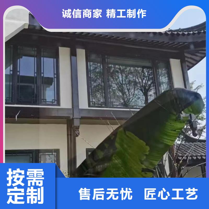 铝代木古建椽头货真价实