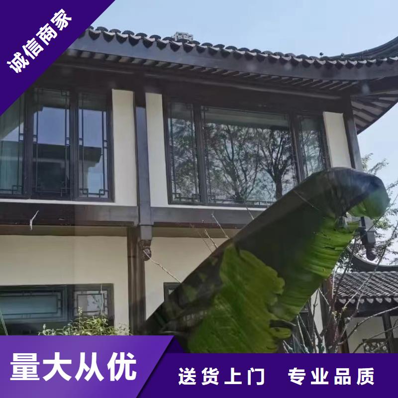 铝代木古建梁托生产厂家