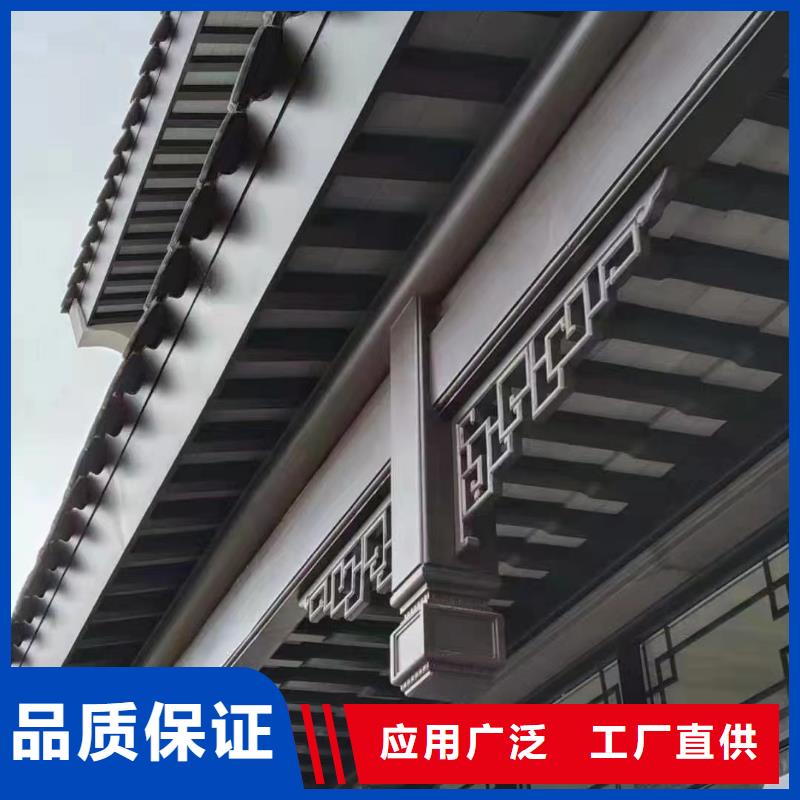 铝代木古建挂落安装