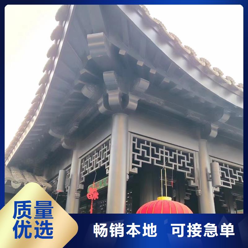 仿古构件报价