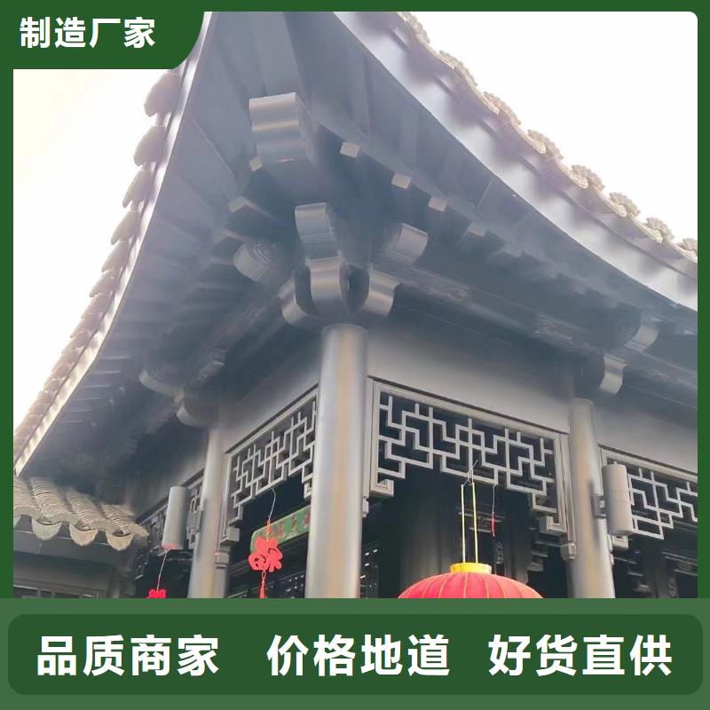 铝制建筑构件厂家