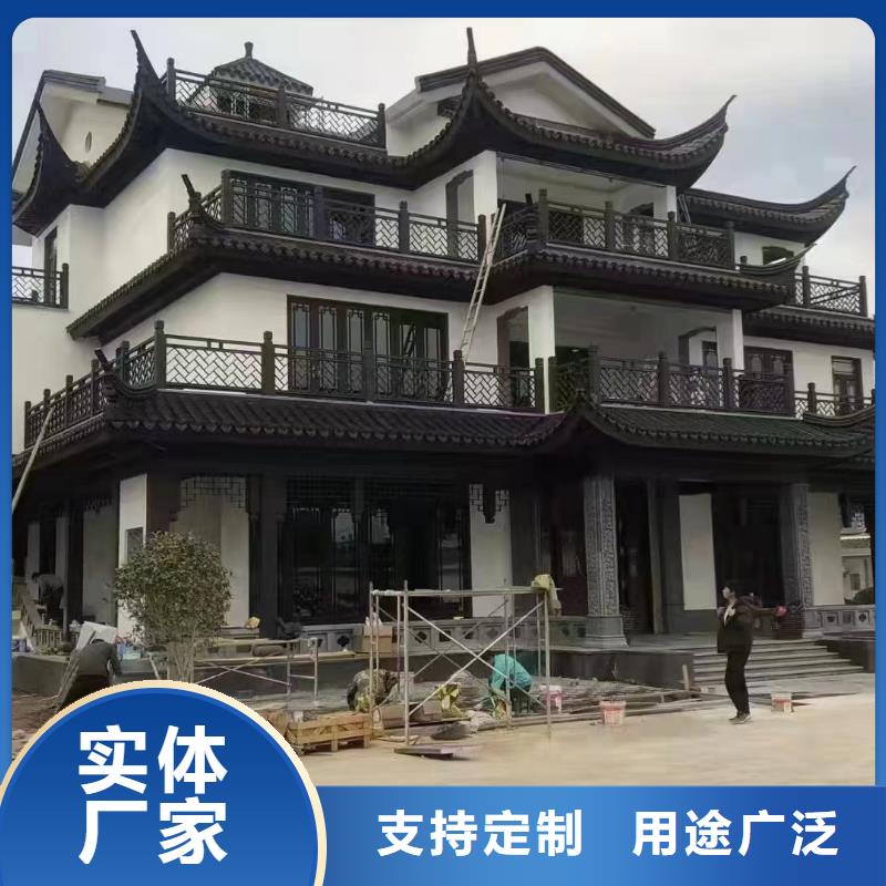 铝代木仿古建筑定制