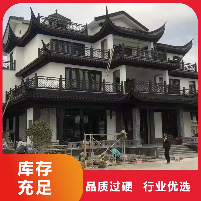 古建铝替建筑订制