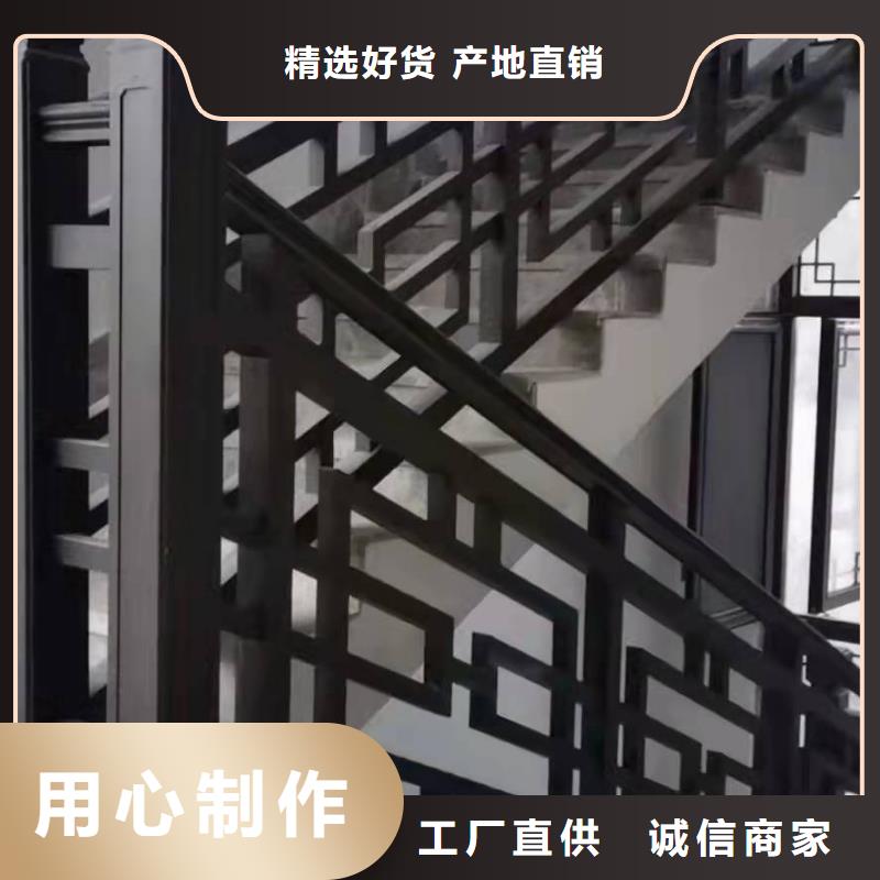 铝代木古建檐椽生产厂家