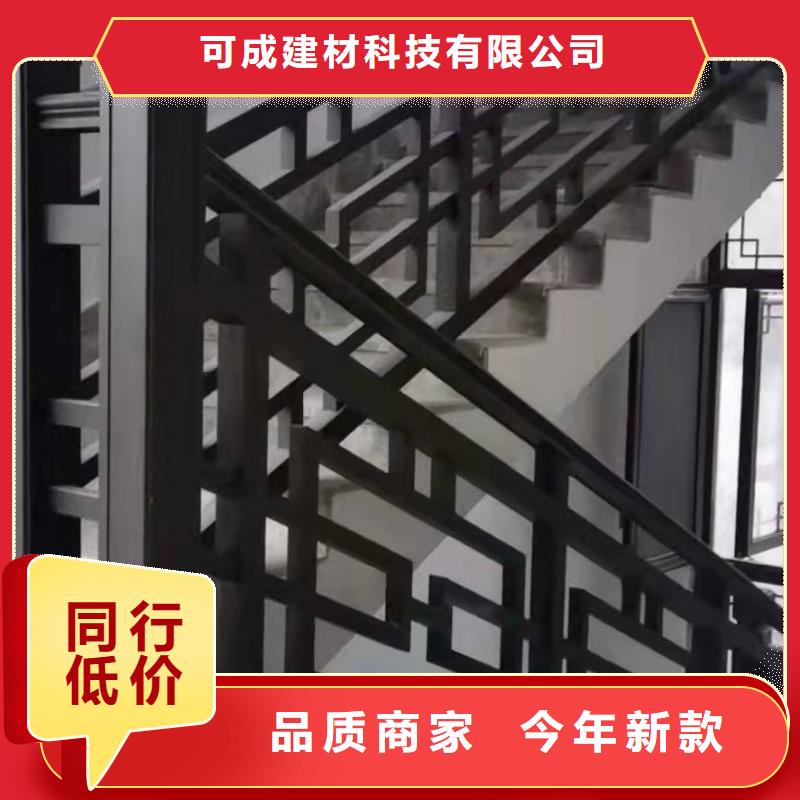 铝替木仿古苏派建筑订制