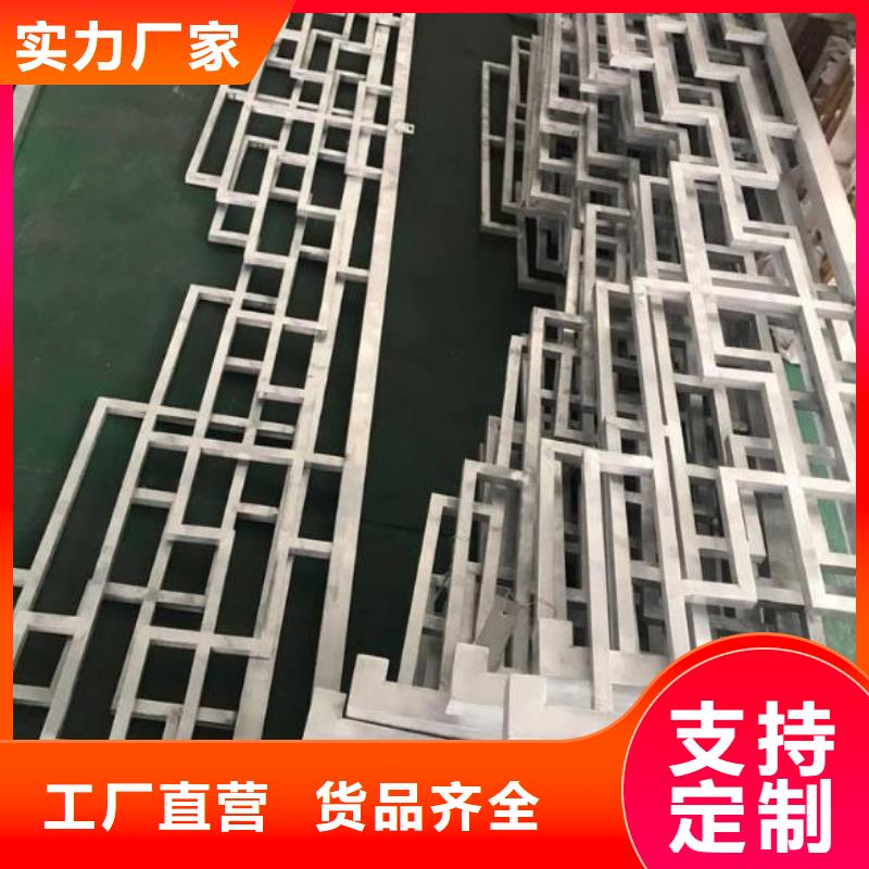 古建铝合金售后无忧