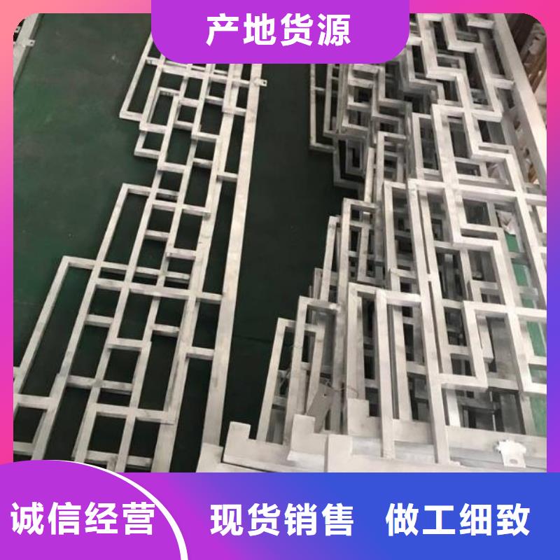 铝替木结构建筑正规厂家