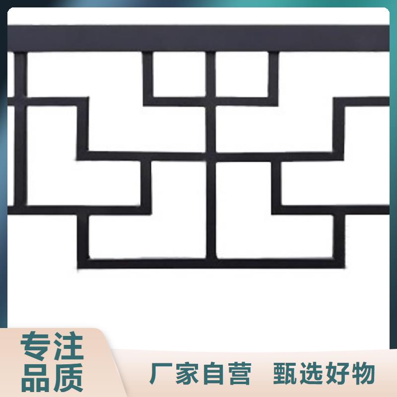 铝代木仿古建筑定制