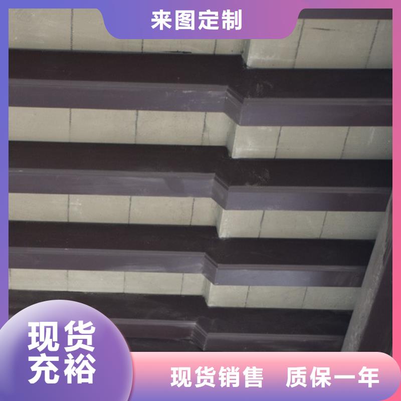 铝合金古建筑装饰构件批发