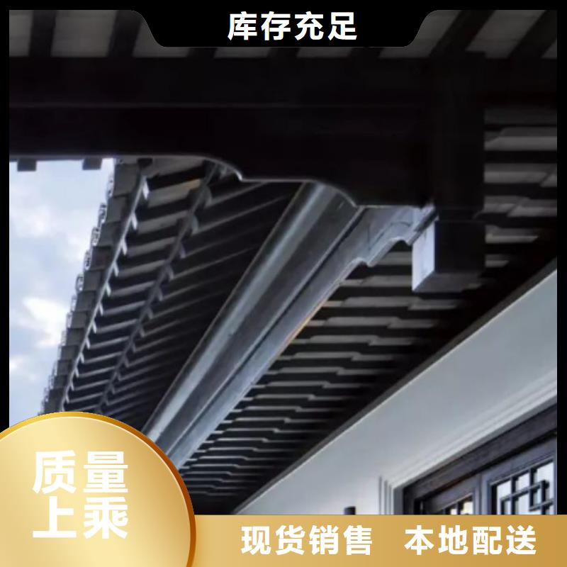 新中式古建定制