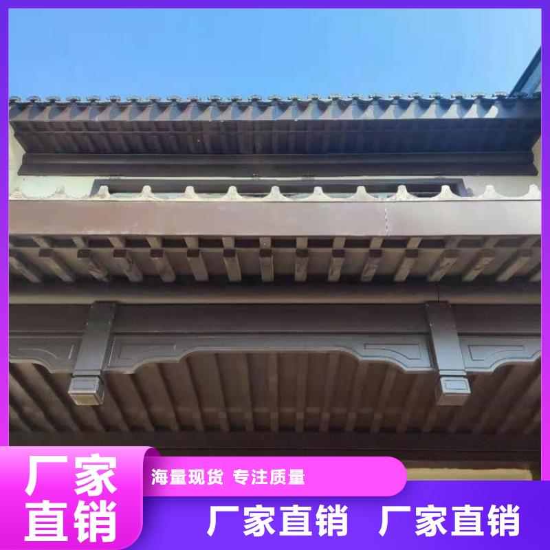 铝代木古建茶壶轩厂家