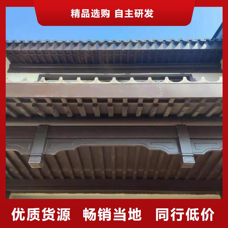 特别行政区铝制古建筑构件批发