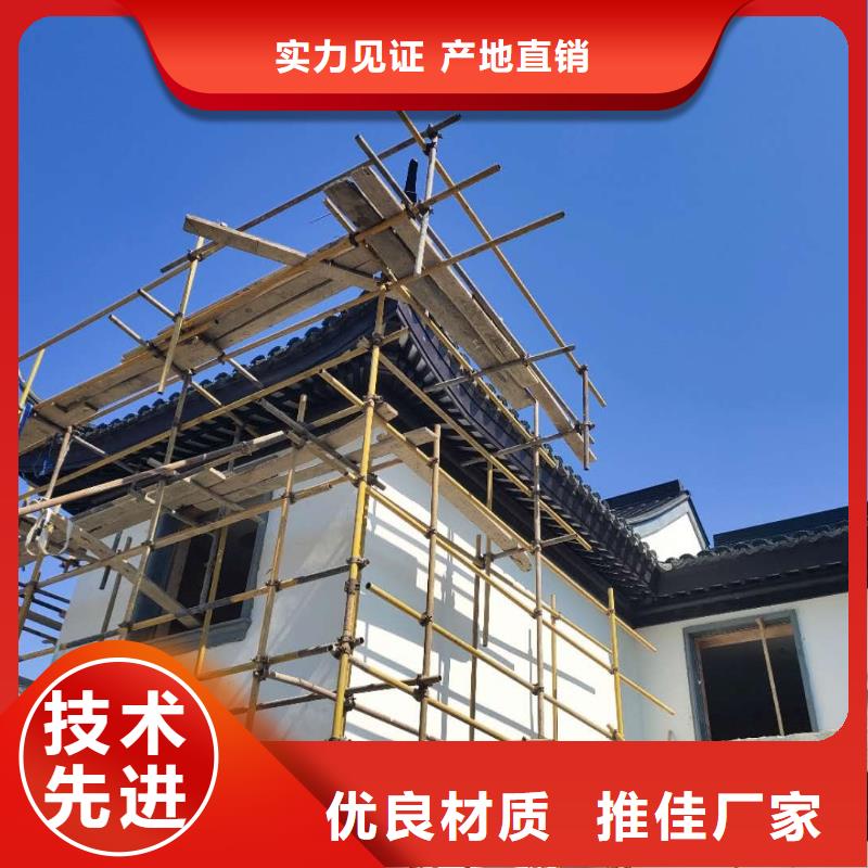 铝代木古建立柱安装