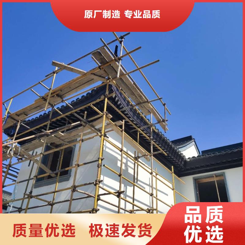 铝代木古建望砖施工