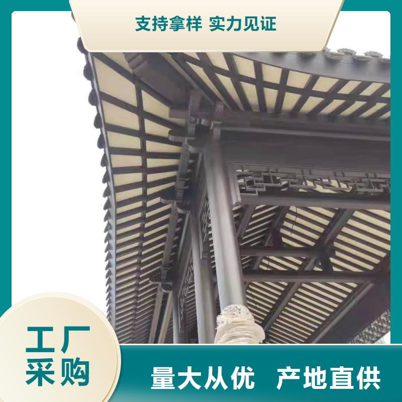 铝代木古建梁托订制