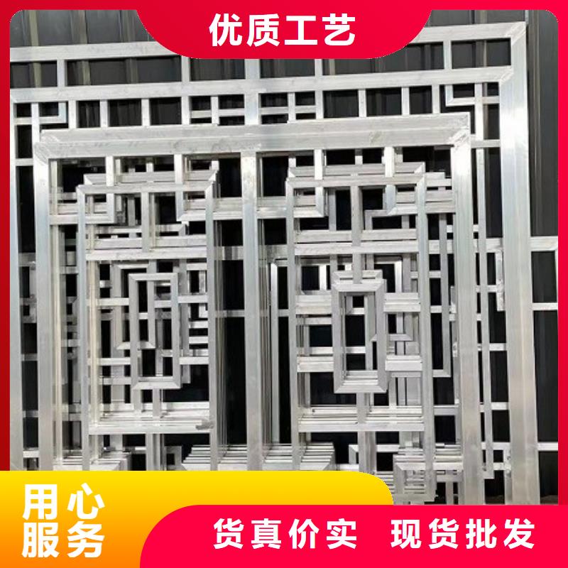 铝代木古建牛腿厂家