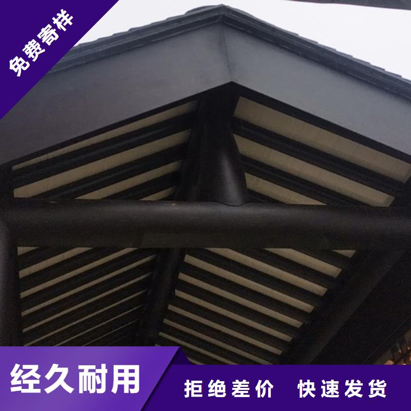 铝制仿古建筑构件本地厂家