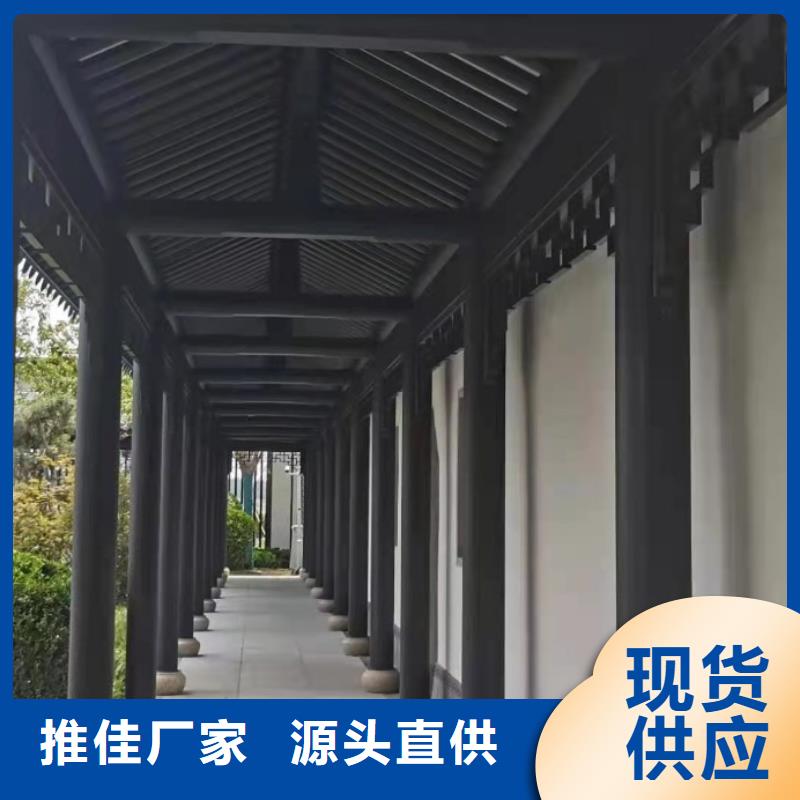 铝代木古建斗拱厂家