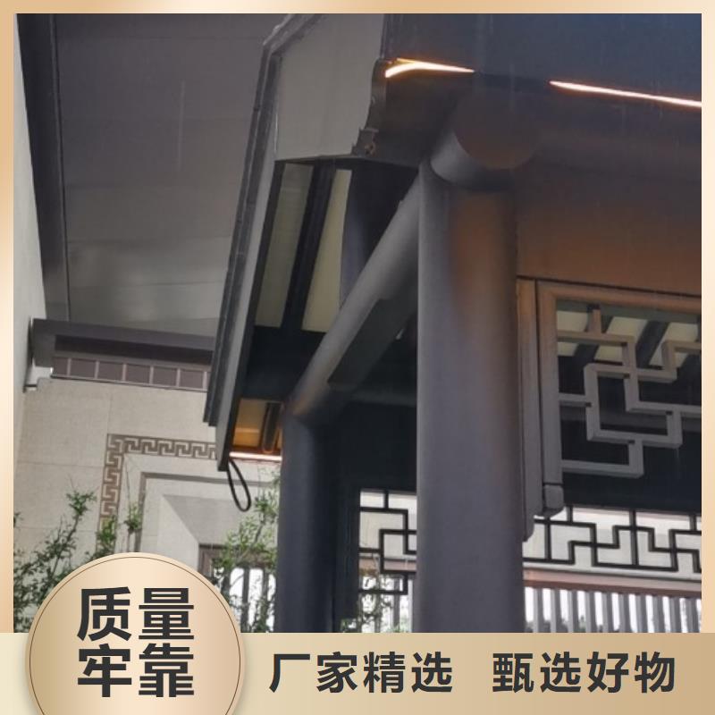 仿古铝建筑供应商