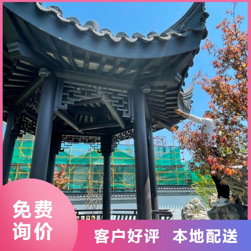 铝代木古建金花板供应商