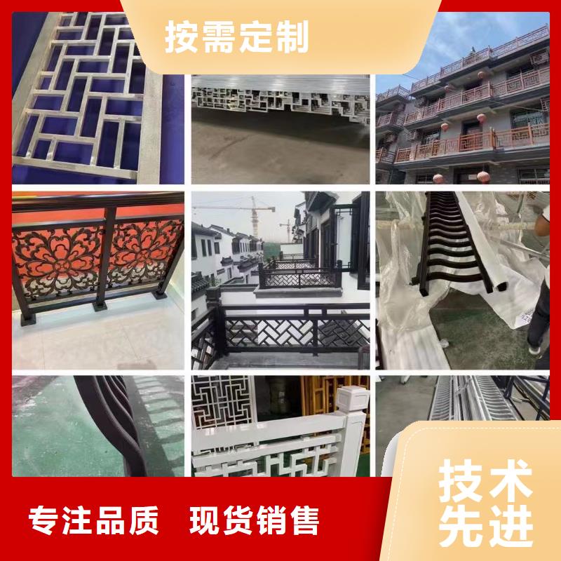 铝代木古建水榭设计