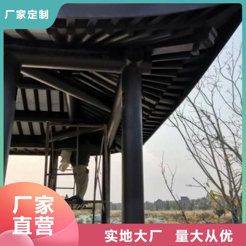 铝代木古建六角亭设计