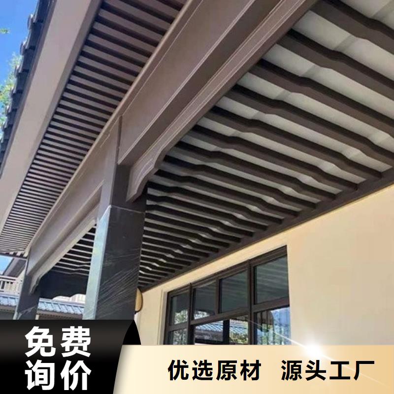 徽派中式铝合金古建本地厂家