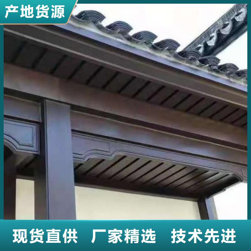 中式铝合金古建本地厂家