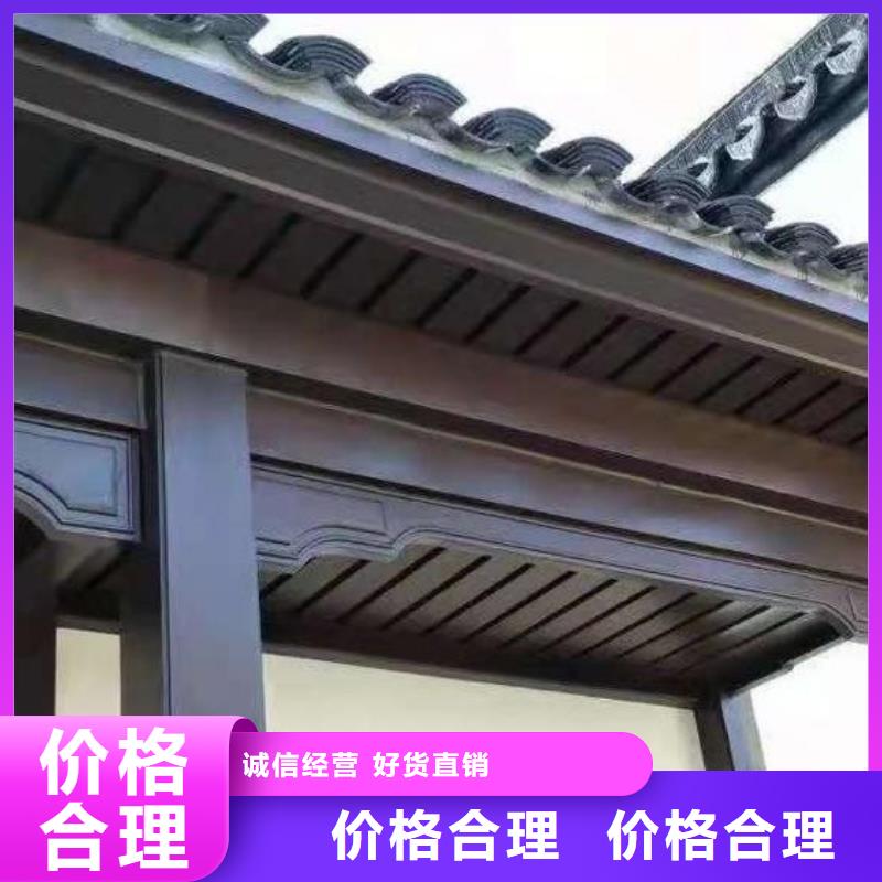 铝代木古建连廊生产厂家