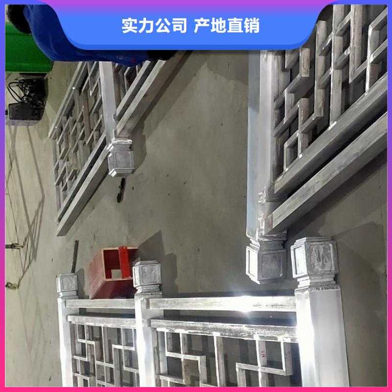 铝代木古建挂落安装