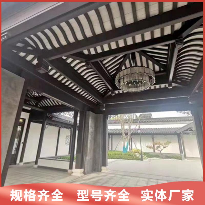 铝制仿古建筑构件生产厂家