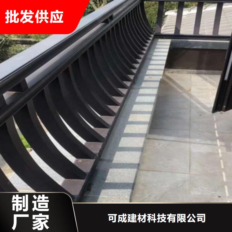 衢州询价市古建筑铝板外装设计