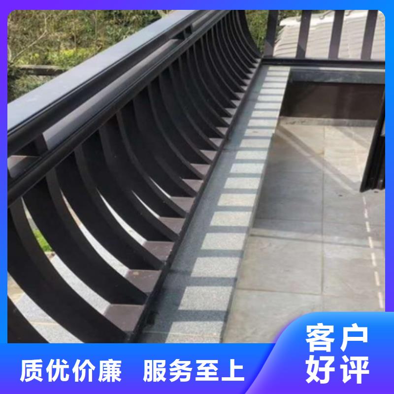 铝代木铝合金回廊价格实惠